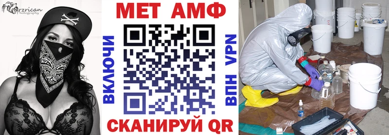 KRAKEN   Шумиха  АМФ Premium 