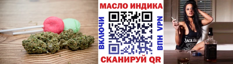 Canna-Cookies конопля  Шумиха 