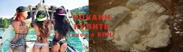 ешки Беломорск
