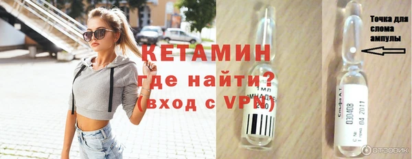 кокаин перу Белокуриха