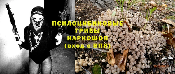 ешки Беломорск