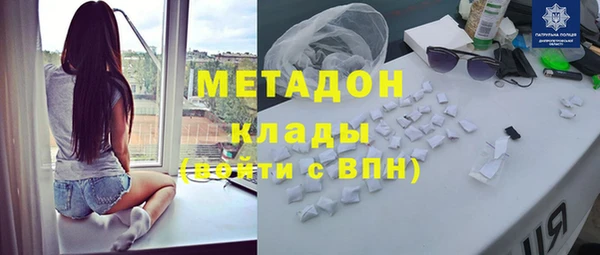 кокаин перу Белокуриха