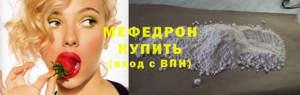 кокаин перу Белокуриха