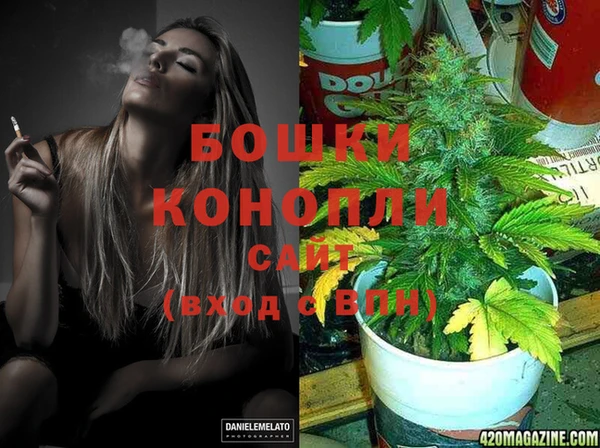 кокаин перу Белокуриха