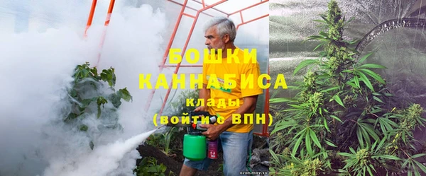 кокаин перу Белокуриха