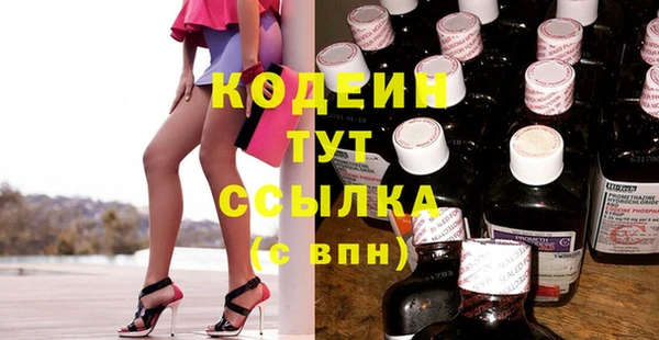 ешки Беломорск