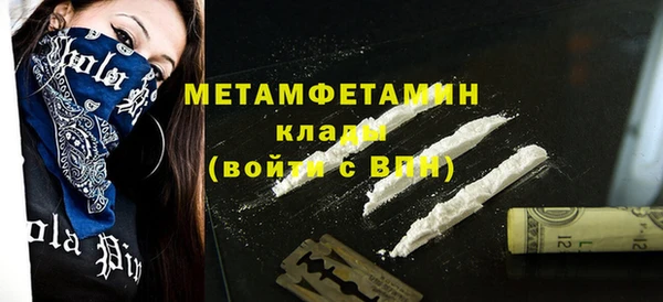 кокаин перу Белокуриха